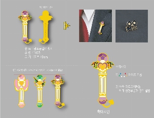 ���� ���� ���� | �������� �ֹ�������