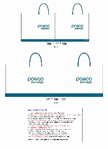 ���ι� | ���̼��ι�_�޸�ũ�������� 150x60x210mm