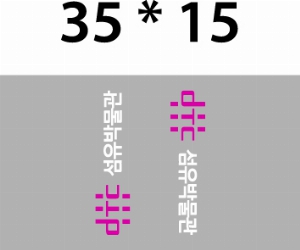 ���� �м� �̿� Ű�� | �ֹ����۽�ũ�μ� ���ڹ� ���� 360x360mm