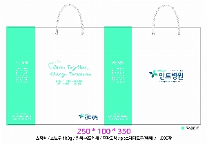 ���ι� | ���̼��ι�_�ٿ��� 250x100x350mm