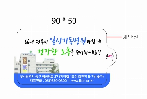 Ƽ�� ��Ƽ�� | �Ľ��ڹ�Ƽ�� Į��ƼĿ�μ�-10��