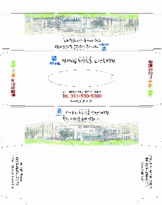 Ƽ�� ��Ƽ�� | ���簢 Ƽ�� 150��,180��