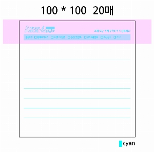 ����Ʈ�� �����޸� | �����޸���_��ѱ� 100*100mm