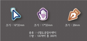 �μ� �þ� �̹��� 10848