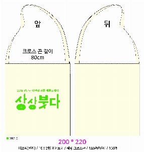 �μ� �þ� �̹��� 10861