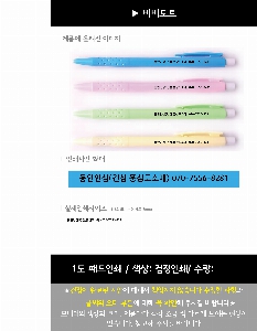 ���� �޸� ��ø �繫 | ���Ʈ��