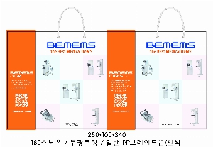 ���ι� | �Ͽ��� ���꺴��_���̼��ι� 250x100x340mm