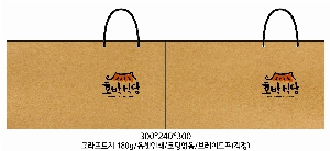 ���ι� | ���̼��ι�_���ȿ���Ʈ��� 280x120x190mm