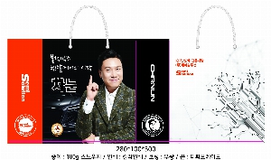 ���ι� | ���̼��ι�_�ѱ����¿��ڷ� 280x100x300mm