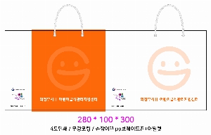 ���ι� | ���̼��ι�_������� 165x90x190mm