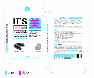 ���� �μ� ������Ʈ | Į��ڽ�_�ۿ�2 145X210X40mm