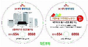 �������˹� | ���� �ĵ���ä �����߹�