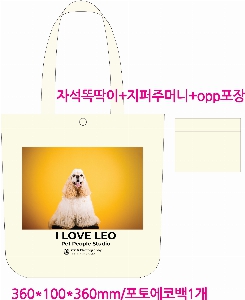 �μ� �þ� �̹��� 10908