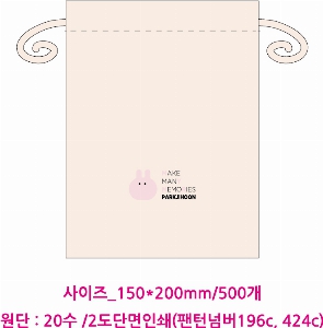 ���ι� | �ֹ����ۿ��� ������ �Ŀ�ġ 230x300mm