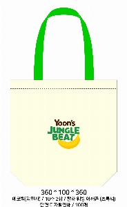 ���� �м� �̿� Ű�� | ������ ���ڹ�_����ž 360x360mm