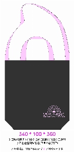 ���� �м� �̿� Ű�� | ���̺� ������ ���ڹ�  390x400mm