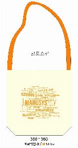 ���� �м� �̿� Ű�� | ���ڹ� ������_��ũ�μ� ��ȭ���� 360*100*360mm