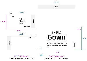 �μ� �þ� �̹��� 10758