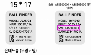 �μ� ������ | ��ƼĿ_�� 100*165mm