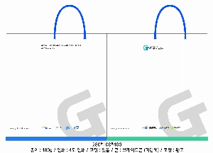 ���ι� | ���̼��ι�_��õ�ƽþȰ��� 260x90x320mm