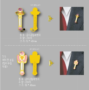 ���� ���� ���� | �������� �ֹ�������