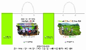 ���ι� | ���̼��ι�_��õ�ƽþȰ��� 260x90x320mm