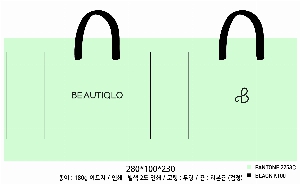 ���ι� | ���̼��ι�_�� 230x100x225mm