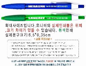 ���� �޸� ��ø �繫 | ��� �ϵ���0.7mm