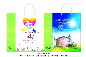 ���ι� | �ڵ����ι�_���̺� 270x108x380mm