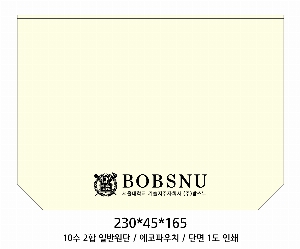 ���� �м� �̿� Ű�� | �����Ŀ�ġ_������� �� 230*50*170mm