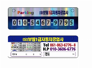 �μ� �þ� �̹��� 11004