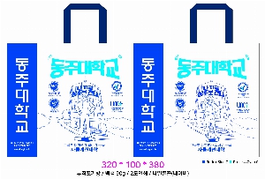 ���� �м� �̿� Ű�� | M���� ����������_������ 420x90x360mm