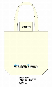 ���� �м� �̿� Ű�� | ������ ���ڹ�_������ �۰��� 280x340mm