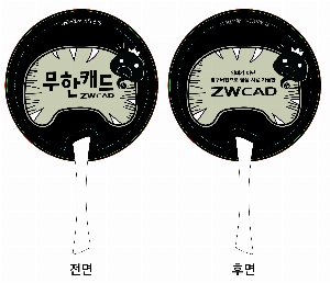 �������˹� | �������ڷ��ä_�����п� 190 X 190 mm 0.6t