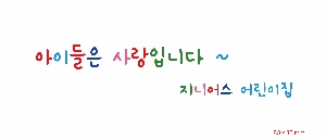 ���� ��� ��� ��Ȱ | [�þ���] ���� ���� Ÿ��