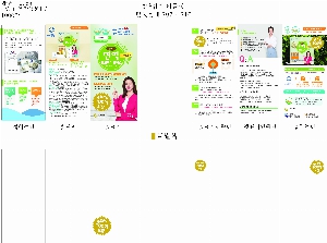 �μ� �þ� �̹��� 10975