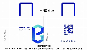 ���ι� | M���� ����������_�λ� 3�� 500x130x400mm