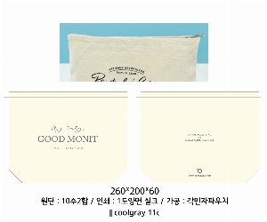 ���� �м� �̿� Ű�� | �����Ŀ�ġ_������� �� 230*50*170mm