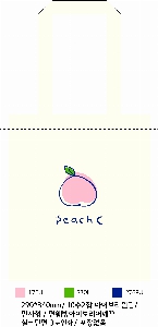 ���� �м� �̿� Ű�� | �ֹ����۹��� ���ڹ� ���� 270x330mm