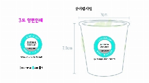 ���� ��Ʋ | 6.5�½� ���Ǳ������� 1��,2��,3�� �̻�