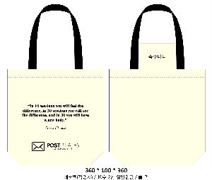 ���� �м� �̿� Ű�� | �ֹ����۱⺻�� ���ڹ� 360x100x360mm