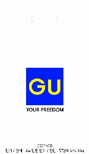 ���ι� | ��� ���ι� LDPE Ÿ�� ������ 400x470mm