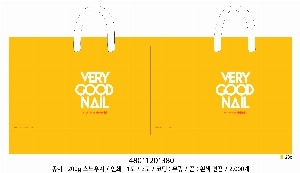 ���ι� | ����� ���̼��ι�_�з����� 2�� 410x150x330mm