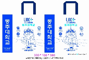 ���� �м� �̿� Ű�� | M���� ����������_������ 420x90x360mm