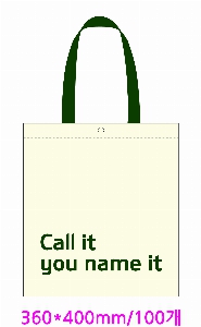 ���� �м� �̿� Ű�� | ������ ���ڹ�_MUSIC 360x400mm