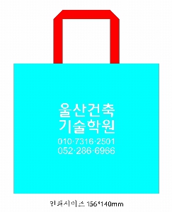 ���ι� | <�����̾�>Ÿ�������� 3�� �߷� 190g, 400x245x360mm