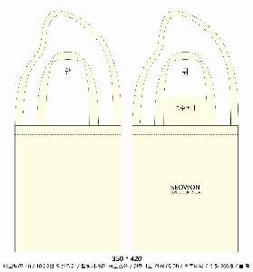 ���� �м� �̿� Ű�� | M���� ���ڹ�_���𺣸� 325x90x395mm