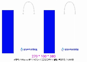 ���ι� | ���̼��ι�_���￩�ڴ��б� 270x100x380mm