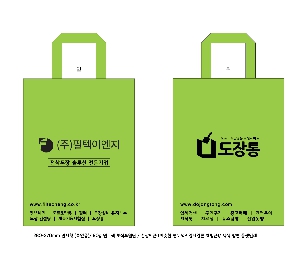 ���ι� | ������ ����������_���̵� 280x370mm