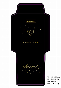 ���� �μ� ������Ʈ | ���̻��� 110*180*70mm